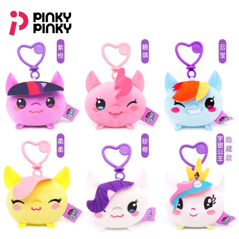 My Little Pony Ponyville Blind Box Middle Set Twilight Sparkle Pinkie Pie Rarity Character Collectible Toy Mystery Box Kids Gift
My Little Pony Ponyville Blind Box Middle Set Twilight Sparkle Pinkie Pie Rarity Character Collectible Toy Mystery Box Kids Gift