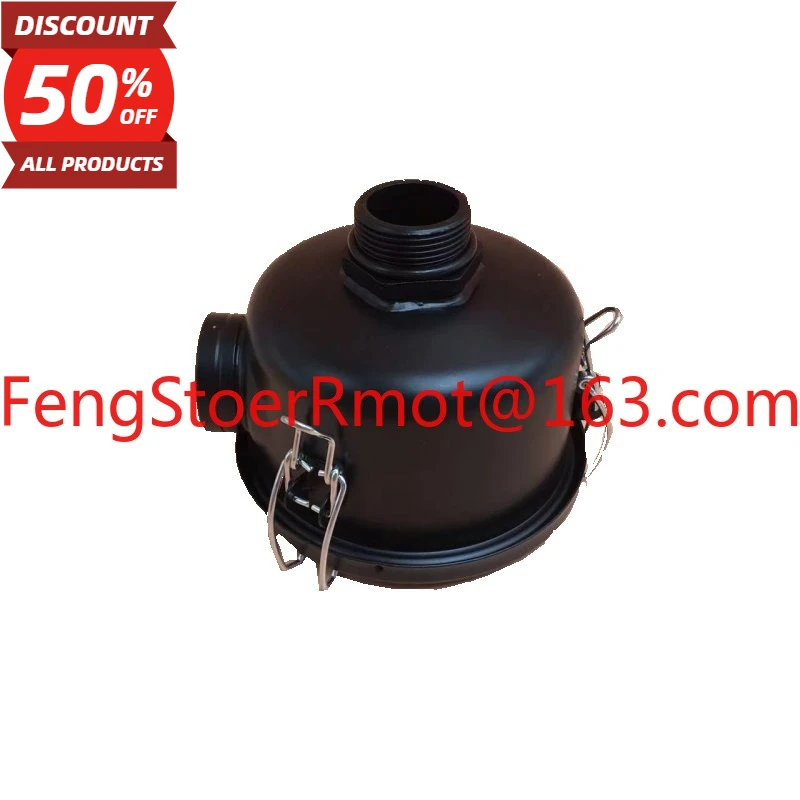 Vacuum pump air filter assembly F004 dust F006 shell fan air inlet filter
Vacuum pump air filter assembly F004 dust F006 shell fan air inlet filter