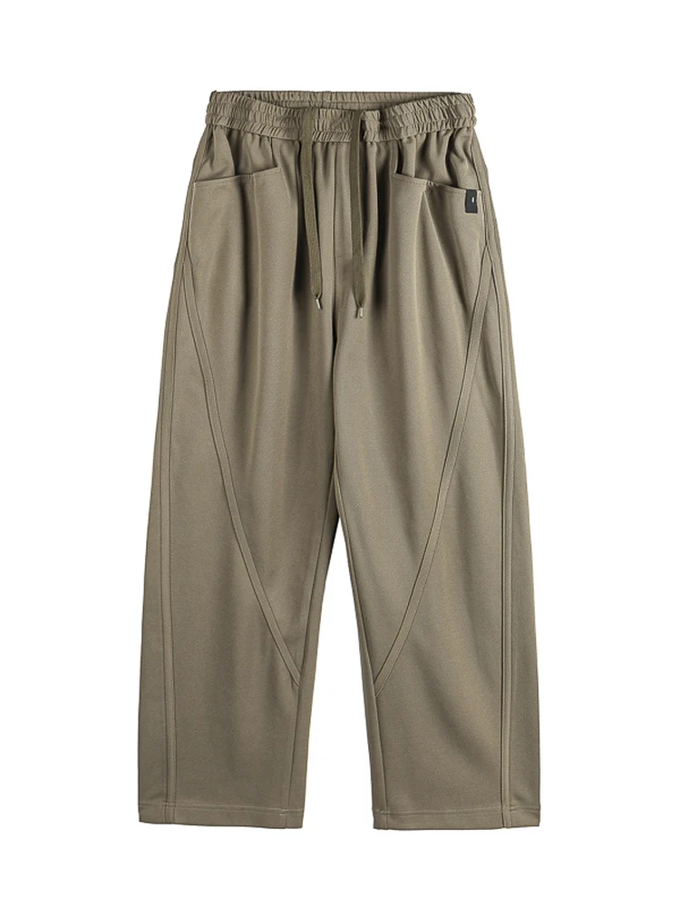 Retro Japanese Sle Arc Splicing Scythe Men's Straight Leg Workwear Long Pants Street Sle Autumn New Arrival Cotton Blend
Retro Japanese Sle Arc Splicing Scythe Men's Straight Leg Workwear Long Pants Street Sle Autumn New Arrival Cotton Blend