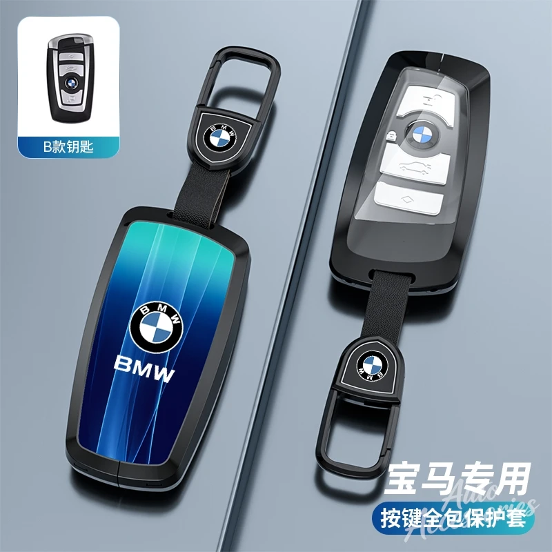 Newly Car Key Case Fashion Protective Shell Accessories For BMW F20 F30 G20 F31 F34 F10 G30 F11 X3 F25 X4 I3 M3 M4 1 3 5 Series
Newly Car Key Case Fashion Protective Shell Accessories For BMW F20 F30 G20 F31 F34 F10 G30 F11 X3 F25 X4 I3 M3 M4 1 3 5 Series