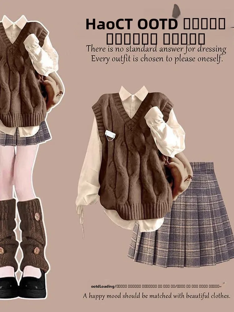 Осенний модный женский комплект JK для колледжа, маленький размер, Новое поступление 2025, жилет из полиэстера, повседневная одежда
Осенний модный женский комплект JK для колледжа, маленький размер, Новое поступление 2025, жилет из полиэстера, повседневная одежда