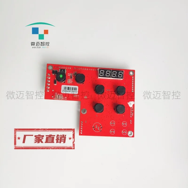 6 Stage Controller Handle Lift Aerial Work Truck Computer Board Main Board 137522
6 Stage Controller Handle Lift Aerial Work Truck Computer Board Main Board 137522