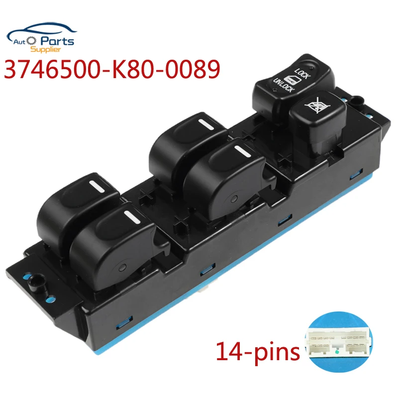 Новый переключатель 3746500-K80-0089 для GREAT WALL HAVAL H3 H5 Great wall Автомобильное Зеркало окна 3746500K800089
Новый переключатель 3746500-K80-0089 для GREAT WALL HAVAL H3 H5 Great wall Автомобильное Зеркало окна 3746500K800089