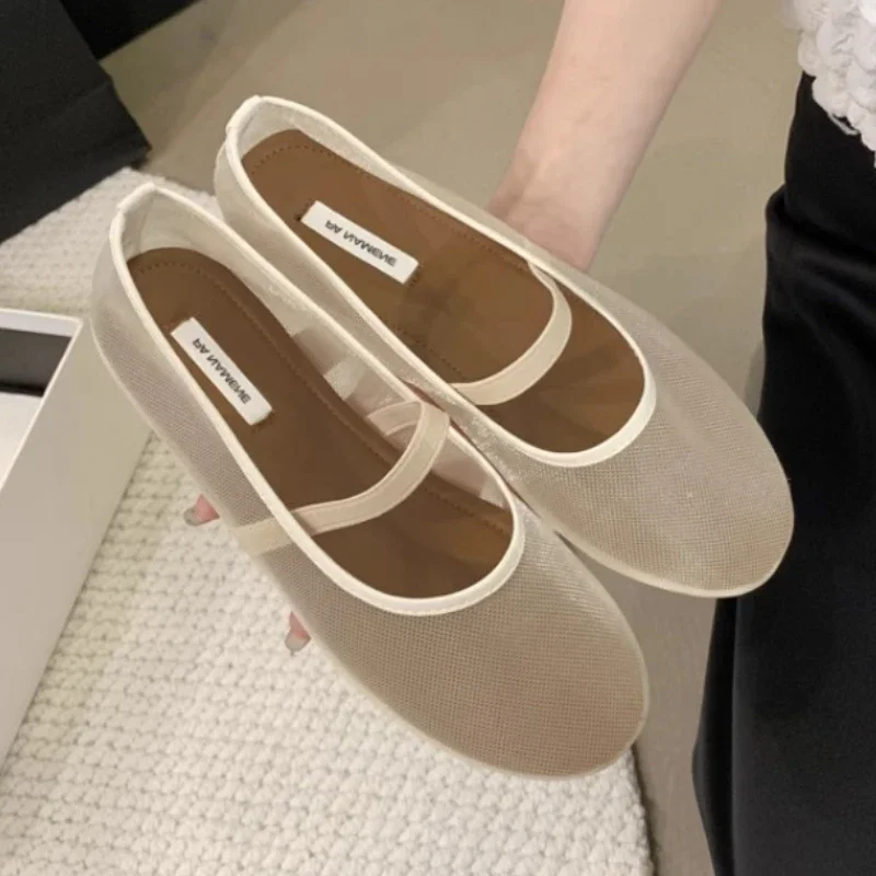 Mesh Women's Sandals Flats Fashion Casual Shoes Shallow 2025 Fashion Dress Woman Shoes Comfort New Walking Mujer De Sandalias
Mesh Women's Sandals Flats Fashion Casual Shoes Shallow 2025 Fashion Dress Woman Shoes Comfort New Walking Mujer De Sandalias