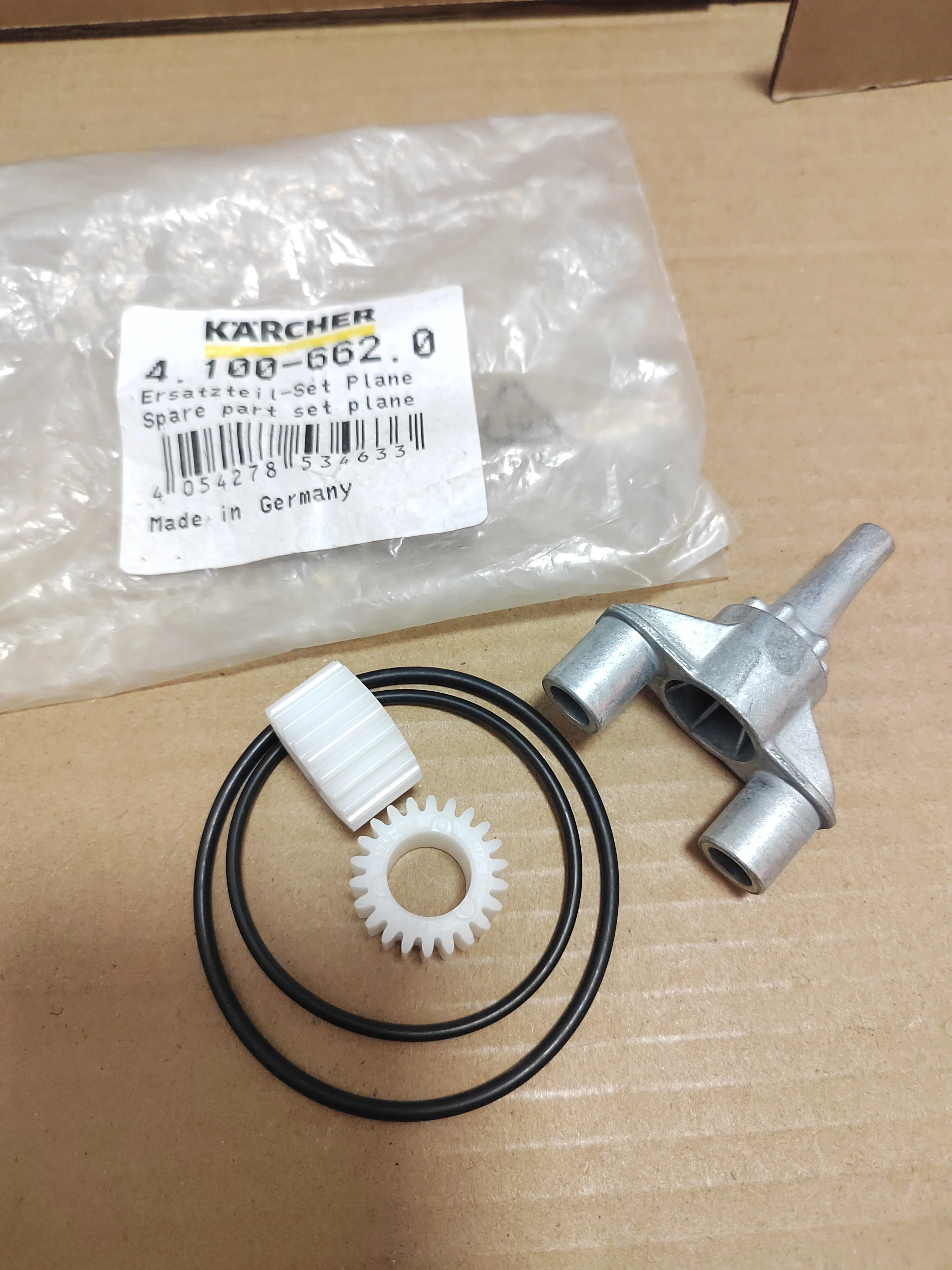 1 комплект, новый сменный подшипник приводного шестерни для немецких автомобильных шайб серии KARCHER K1, K2, K3
1 комплект, новый сменный подшипник приводного шестерни для немецких автомобильных шайб серии KARCHER K1, K2, K3