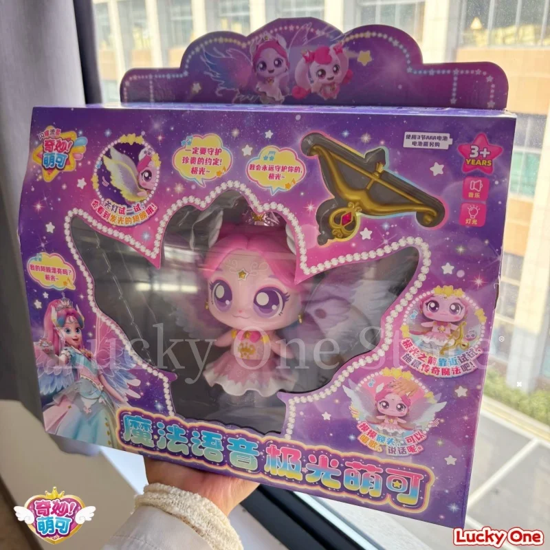 Catch! Teenieping Shining Meteor Magic Voice Series Silver Light Collectible Action Figure Cute Girl's Birthday Gift Toy
Catch! Teenieping Shining Meteor Magic Voice Series Silver Light Collectible Action Figure Cute Girl's Birthday Gift Toy