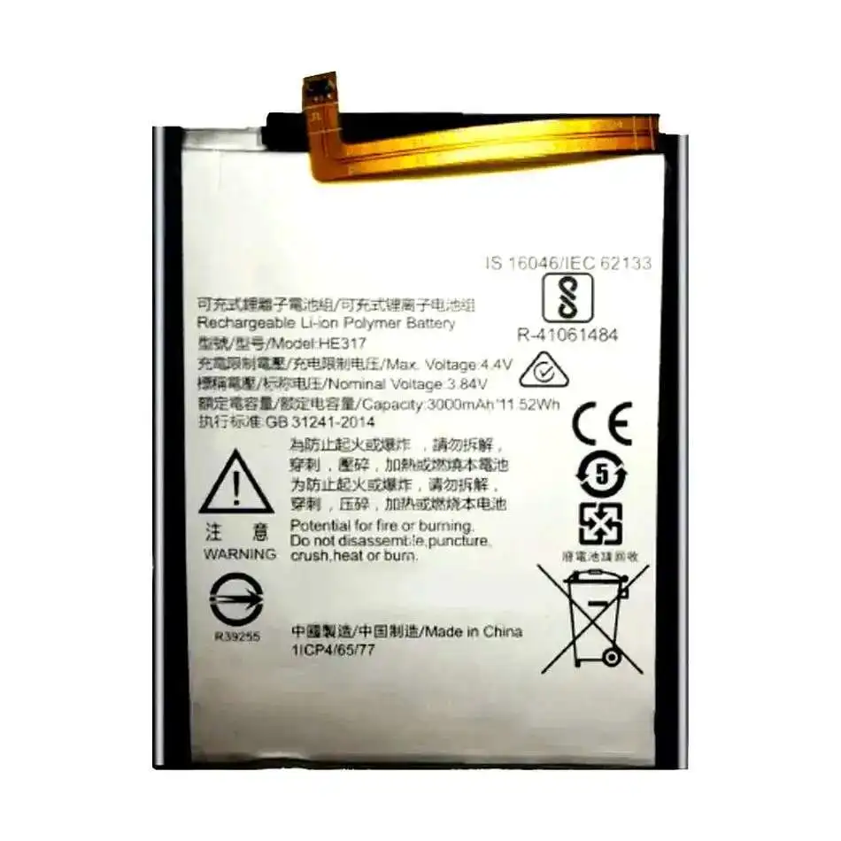 Аккумулятор мобильного телефона 3000 мАч для Nokia 6 nokia6 N6 TA-1000 TA-1003 TA-1021 TA-1025 TA-1033 TA-1039 HE317 Высокоэффективный
Аккумулятор мобильного телефона 3000 мАч для Nokia 6 nokia6 N6 TA-1000 TA-1003 TA-1021 TA-1025 TA-1033 TA-1039 HE317 Высокоэффективный