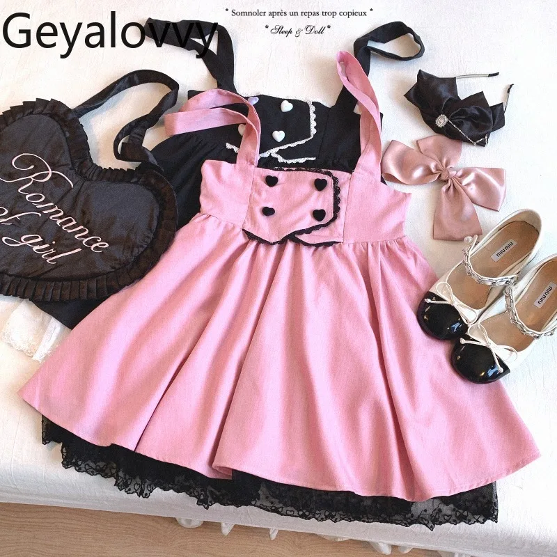 Summer New Retro Heart Button Lace Trim Strap Skirt Sweet Cute Girls Versatile High Waist Slimming Short Suspender Skirts
Summer New Retro Heart Button Lace Trim Strap Skirt Sweet Cute Girls Versatile High Waist Slimming Short Suspender Skirts