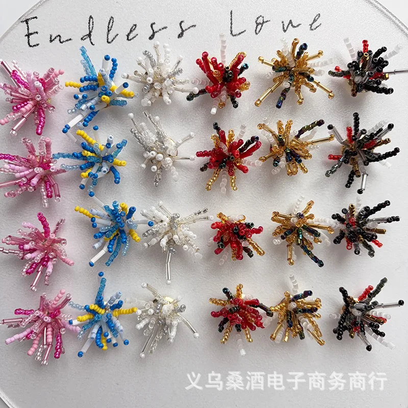 Handmade Woven Firework Beaded Shoe Charms for Clogs Material Kit for DIY Flower Cap Decoration Premium Quality
Handmade Woven Firework Beaded Shoe Charms for Clogs Material Kit for DIY Flower Cap Decoration Premium Quality