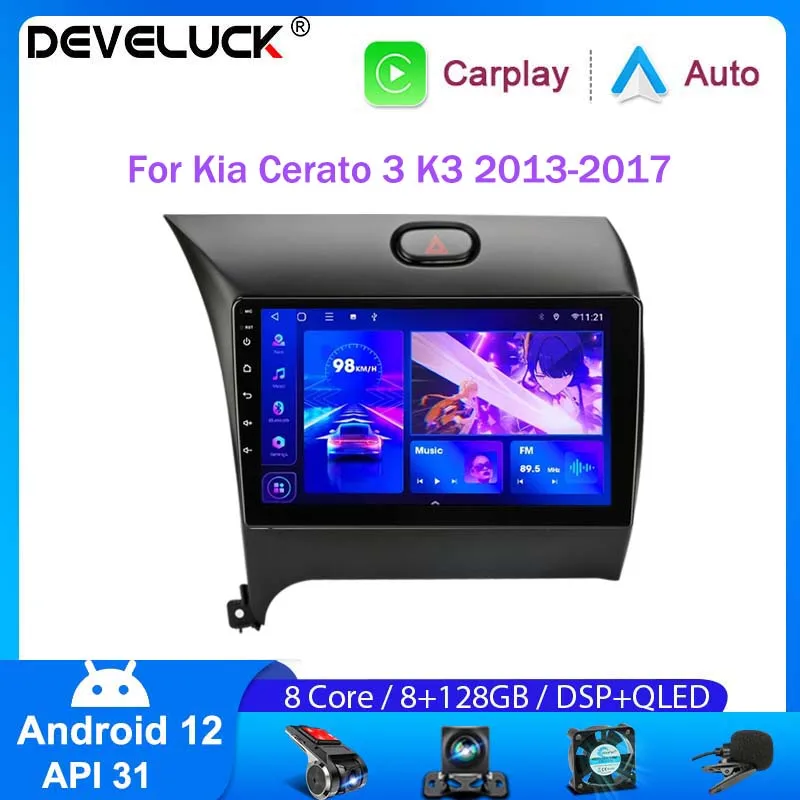 2 Din Android 12 Car Radio For Kia Cerato 3 K3 YD Tuner Forte 2013-2017 Multimedia Video Player GPS Navigation Carplay Auto DVD
2 Din Android 12 Car Radio For Kia Cerato 3 K3 YD Tuner Forte 2013-2017 Multimedia Video Player GPS Navigation Carplay Auto DVD