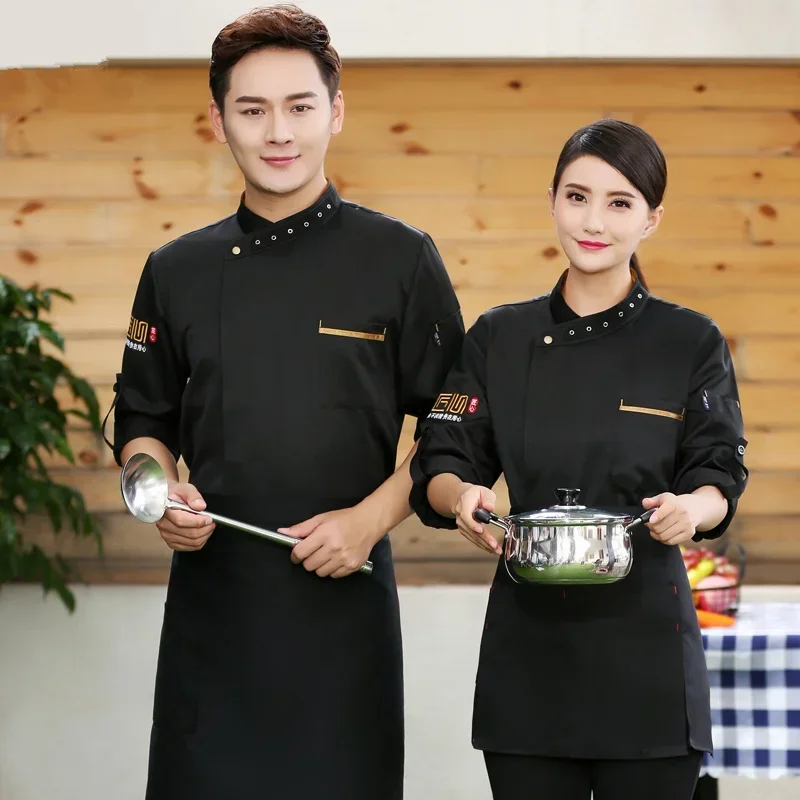 High Quality Long-Sleeved Autumn&Winter Chef's Breathable Jacket Hotel Restaurant Uniform Kitchen Men Work Clothes Top Overalls
High Quality Long-Sleeved Autumn&Winter Chef's Breathable Jacket Hotel Restaurant Uniform Kitchen Men Work Clothes Top Overalls