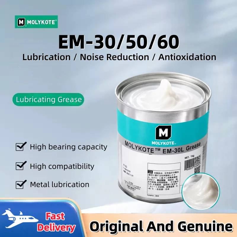 MolyKote EM-30L/50LP/60L Precision Gear Parts Universal Noise Reducing Grease for Enhanced Performance And Durability
MolyKote EM-30L/50LP/60L Precision Gear Parts Universal Noise Reducing Grease for Enhanced Performance And Durability