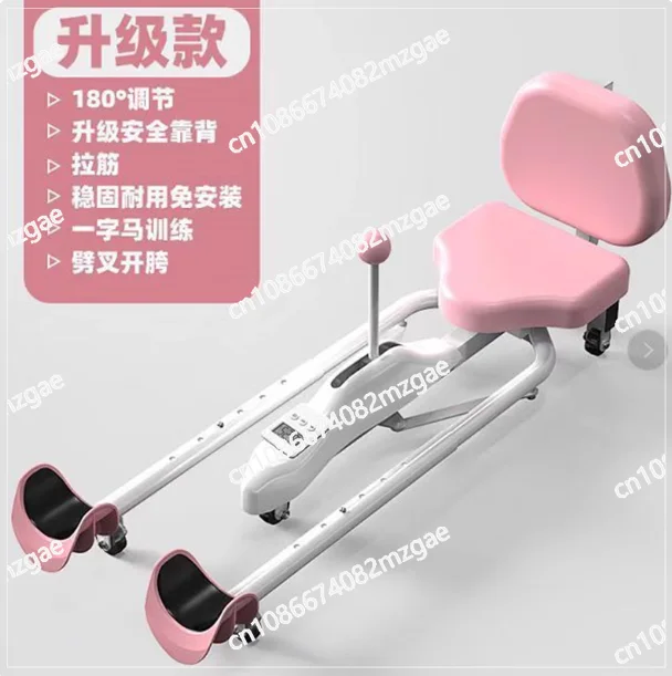 Носилки для ног, машина для растяжки, улучшение гибкости ног, портативная тренировка, многофункциональный шлейф для ног для танцев, домашнего тренажерного зала, йоги
Носилки для ног, машина для растяжки, улучшение гибкости ног, портативная тренировка, многофункциональный шлейф для ног для танцев, домашнего тренажерного зала, йоги