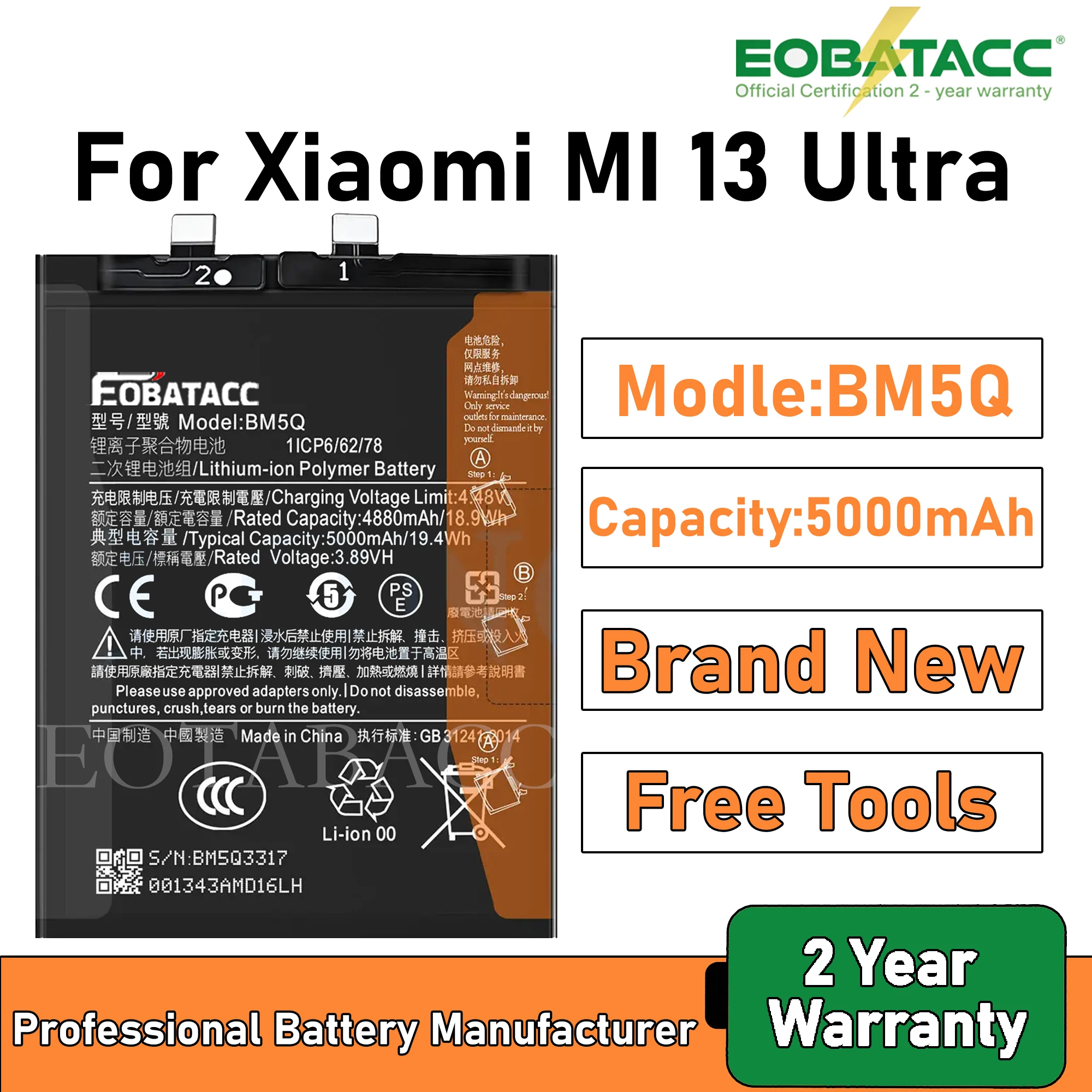 2025 Years EOBATACC 100% New BM5Q Battery For Xiaomi 13 Ultra 5000mAh Batteries+Free Tools
2025 Years EOBATACC 100% New BM5Q Battery For Xiaomi 13 Ultra 5000mAh Batteries+Free Tools