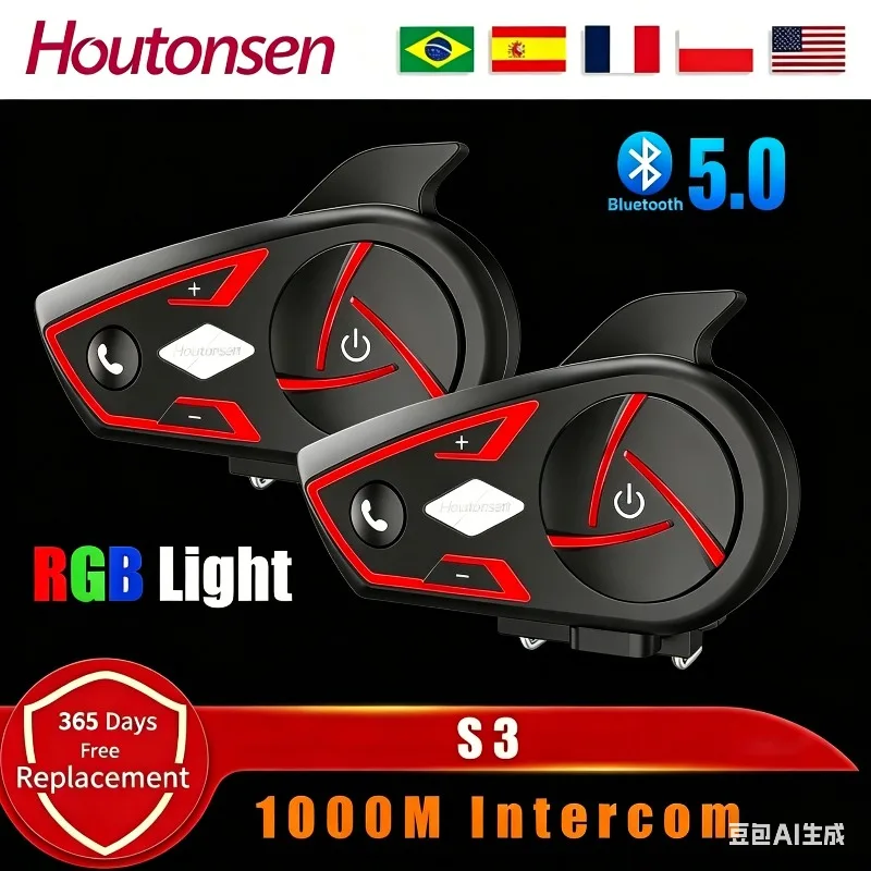 Houtonsen S3 Motorcycle Bluetooth Communication System Helmet Headset Waterproof 1000M RGB Tri-Color LED Lamp
Houtonsen S3 Motorcycle Bluetooth Communication System Helmet Headset Waterproof 1000M RGB Tri-Color LED Lamp
