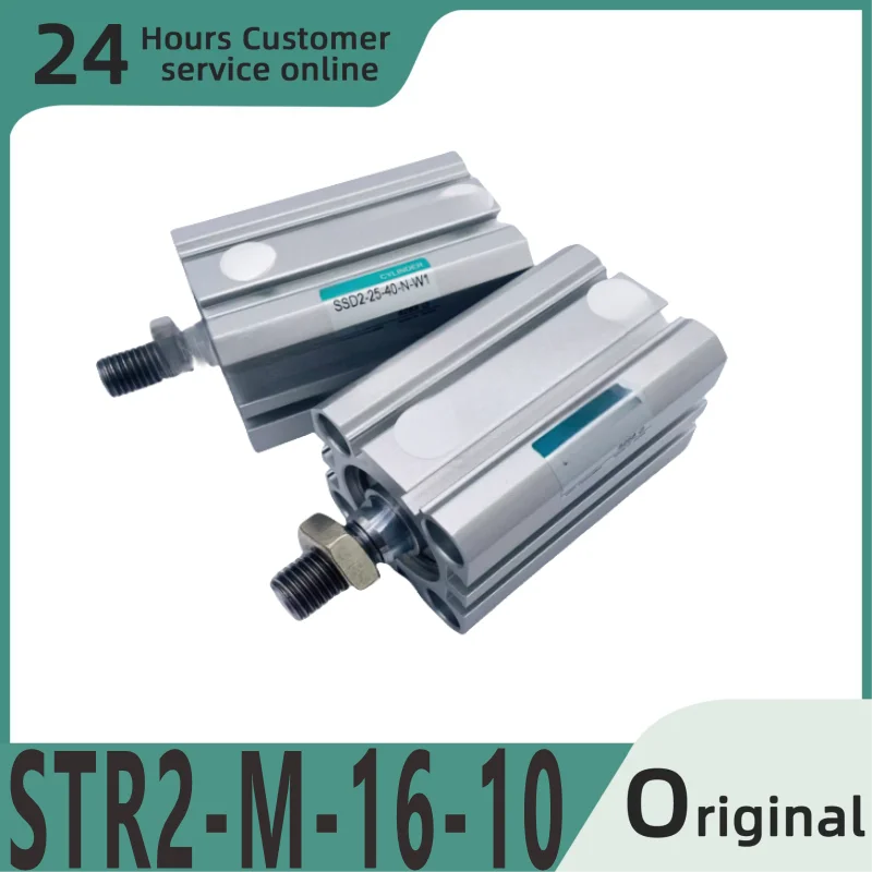 Совершенно новый оригинальный цилиндр SSD2-25-40-N-CB-W1 SSD2-25-50-N-CB-W1 SSD2-32-30-N-CB-W1 SSD2-25-40-N-CB-W1 SSD2-25-50-N-CB-W1 SSD2-
Совершенно новый оригинальный цилиндр SSD2-25-40-N-CB-W1 SSD2-25-50-N-CB-W1 SSD2-32-30-N-CB-W1 SSD2-25-40-N-CB-W1 SSD2-25-50-N-CB-W1 SSD2-