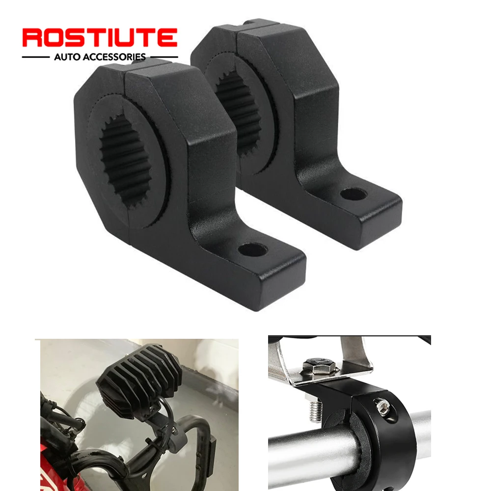 2/1PCS Motorcycle Headlight Bracket Fixation Additional Motorcycle Light Support Fog Lamp Clamp Mount Moto Accessories for Bike
2/1PCS Motorcycle Headlight Bracket Fixation Additional Motorcycle Light Support Fog Lamp Clamp Mount Moto Accessories for Bike