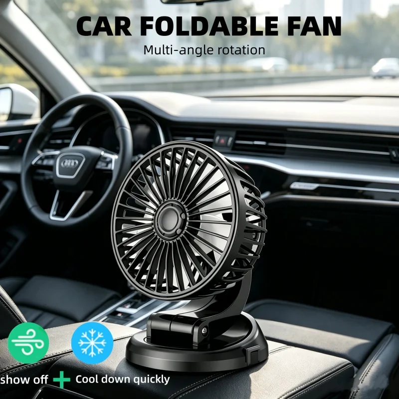 Car Folding Fan Single-Head Cooling Fan Car Summer Car Cooling Fan USB Plug Car Fan Car Air Purifier Household Small Fan
Car Folding Fan Single-Head Cooling Fan Car Summer Car Cooling Fan USB Plug Car Fan Car Air Purifier Household Small Fan