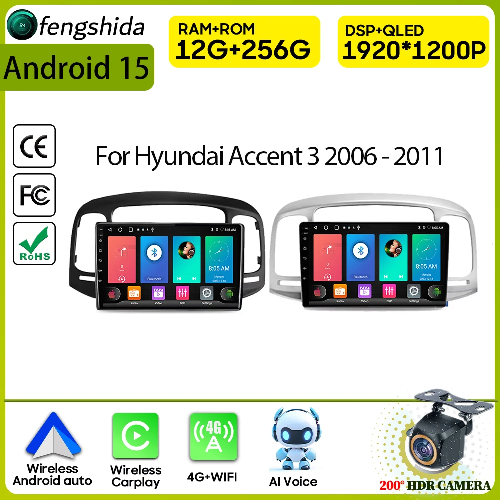 Автомобильный радиоприемник Carplay для Hyundai Accent 3 2006-2011, навигация, GPS, Android Auto, Android 15, Bluetooth, мультимедийный плеер, 4G, без 2din
Автомобильный радиоприемник Carplay для Hyundai Accent 3 2006-2011, навигация, GPS, Android Auto, Android 15, Bluetooth, мультимедийный плеер, 4G, без 2din