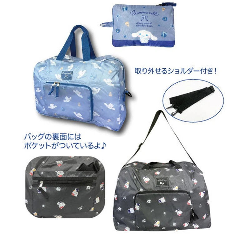 Sanrio kawaii Мультфильм Cinnamoroll Kuromi Mymelody Складная Дорожная Спортивная сумка большой емкости спортивная сумка для спортзала тоут багажная сумка
Sanrio kawaii Мультфильм Cinnamoroll Kuromi Mymelody Складная Дорожная Спортивная сумка большой емкости спортивная сумка для спортзала тоут багажная сумка