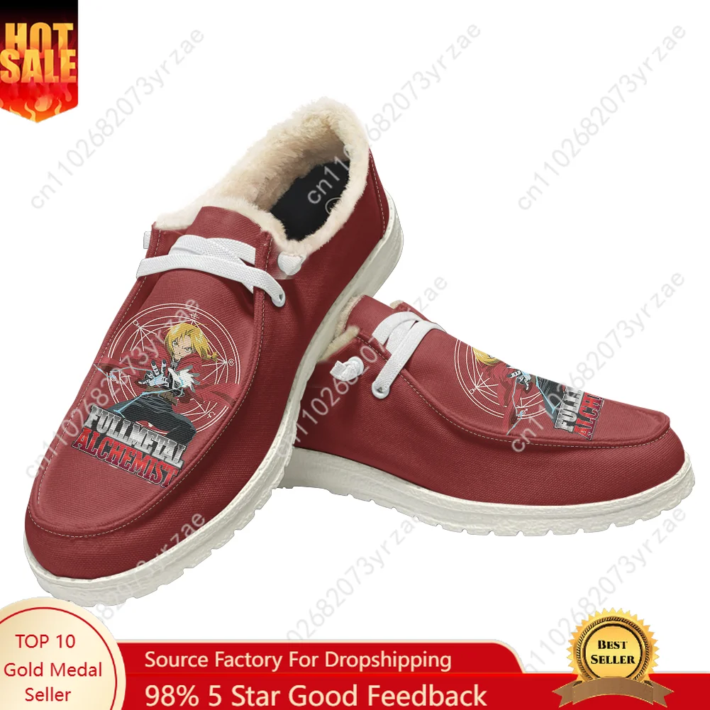 Fullmetal Alchemist Velvet Flat Shoes Mens Womens Teenager Warm Casual Shoe Indoor Outdoor Light Couple Print Customized Shoes
Fullmetal Alchemist Velvet Flat Shoes Mens Womens Teenager Warm Casual Shoe Indoor Outdoor Light Couple Print Customized Shoes