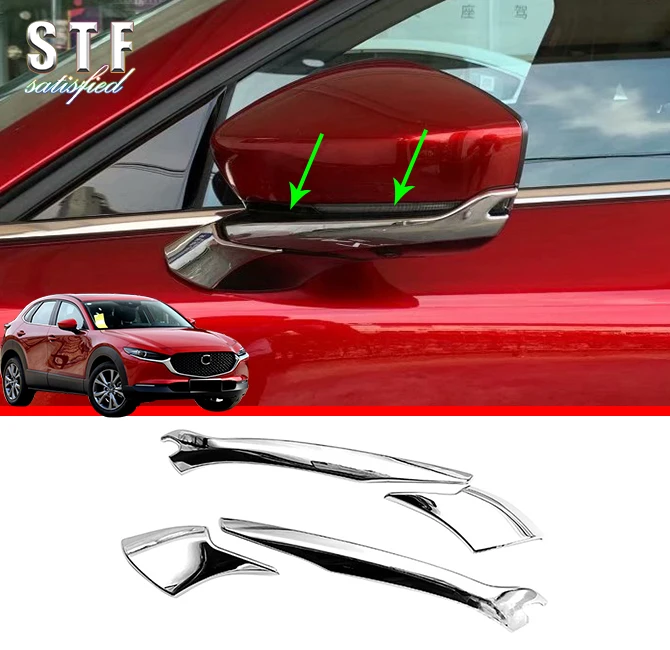 ABS Chrome Side Mirror Trim Below For Mazda Cx-30 Cx30 2020 2021 Car Accessories Stickers W4
ABS Chrome Side Mirror Trim Below For Mazda Cx-30 Cx30 2020 2021 Car Accessories Stickers W4