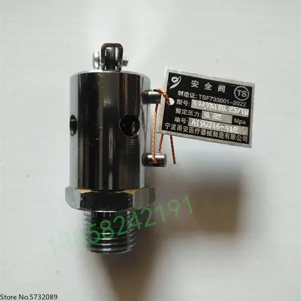 LS-B35L 50L 75L100L 120 Предохранительный клапан вертикального стерилизатора 0,22 МПа Вентиляционный клапан
LS-B35L 50L 75L100L 120 Предохранительный клапан вертикального стерилизатора 0,22 МПа Вентиляционный клапан
