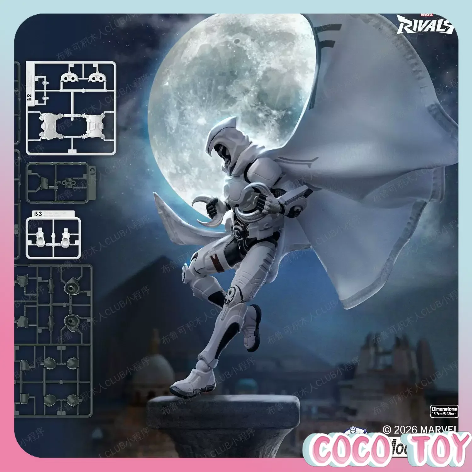 Оригинальный набор фигурок Blokees Official Marvel Rivals Beyond Edition: Лунный рыцарь и Ракета-енот, сборная модель, игрушка-подарок для детей
Оригинальный набор фигурок Blokees Official Marvel Rivals Beyond Edition: Лунный рыцарь и Ракета-енот, сборная модель, игрушка-подарок для детей