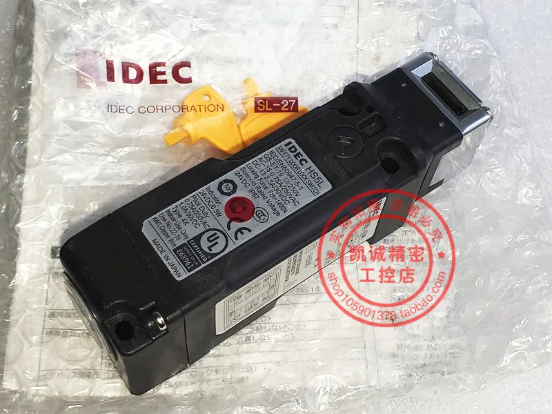 Оригинальный электромагнитный дверной выключатель безопасности IDEC и Spring HS5L-VJ4 в наличии HS5L-VJ44M-G
Оригинальный электромагнитный дверной выключатель безопасности IDEC и Spring HS5L-VJ4 в наличии HS5L-VJ44M-G