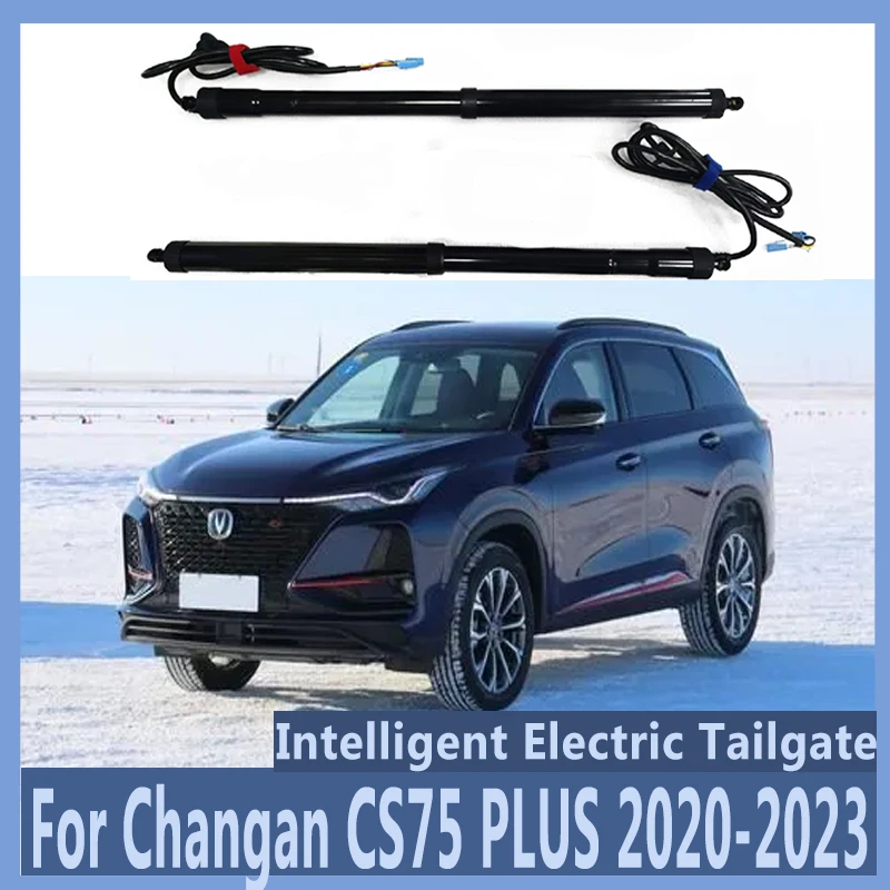 Для Changan CS75 PLUS 2020-2023, Модифицированная электрическая задняя дверь, Автоматический подъемный электродвигатель для багажника, автомобильные аксессуары, инструменты
Для Changan CS75 PLUS 2020-2023, Модифицированная электрическая задняя дверь, Автоматический подъемный электродвигатель для багажника, автомобильные аксессуары, инструменты
