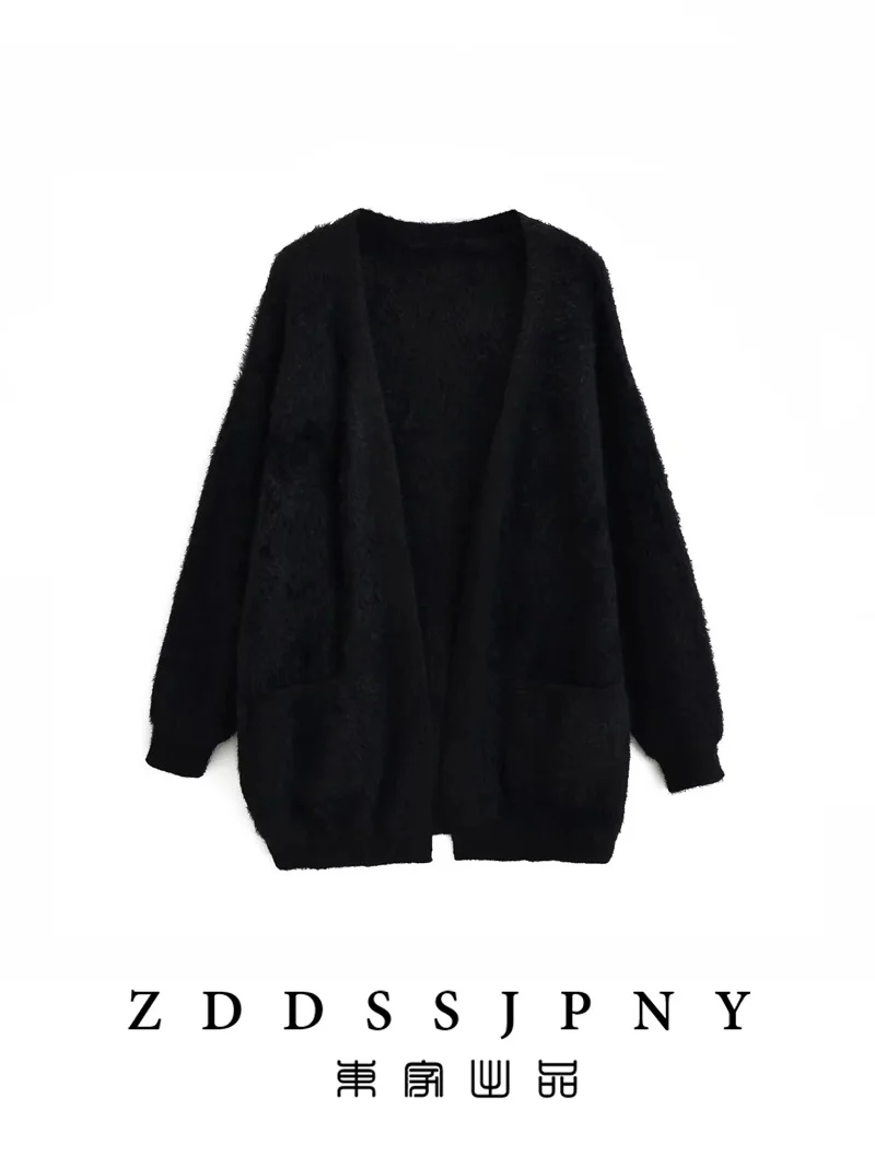 Soft Long Sve V-Ne Knitted Cardigan Women's Loose Fit Mid-Length Mink Fur Coat Autumn Winter Comfortable Casual Top
Soft Long Sve V-Ne Knitted Cardigan Women's Loose Fit Mid-Length Mink Fur Coat Autumn Winter Comfortable Casual Top