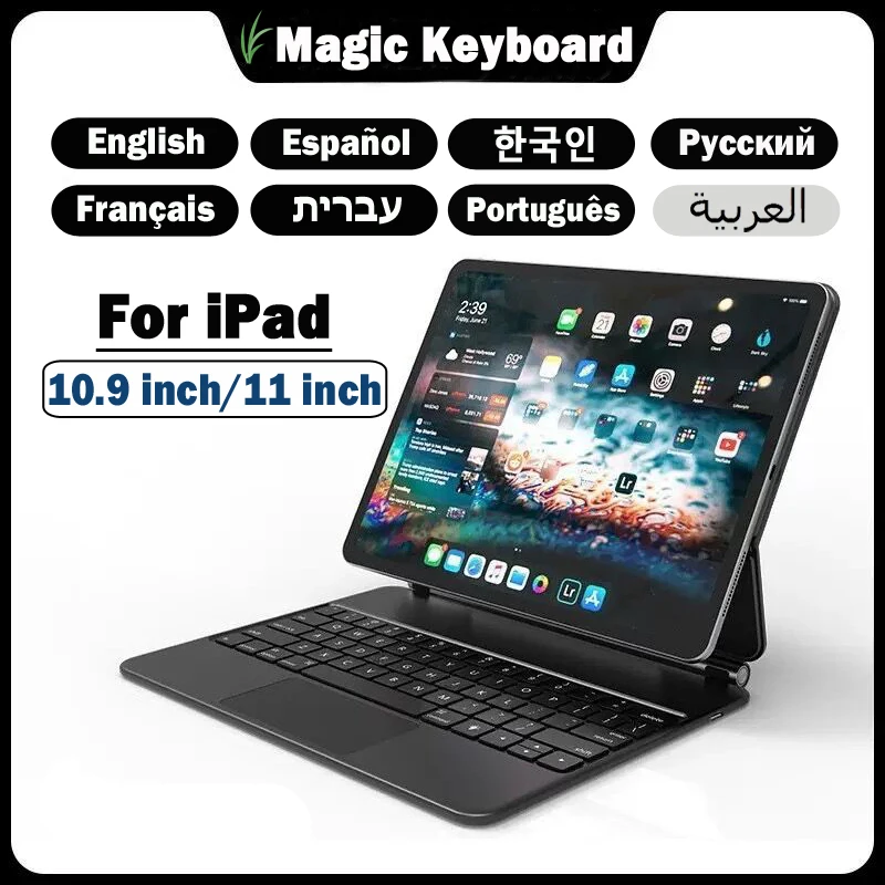 Magic Keyboard для iPad 11 A16 2025 10th 10.9 2022, чехол-клавиатура для iPad Air 11 M3 2025 Air 4 5, подставка для iPad Pro 11 2024 M4
Magic Keyboard для iPad 11 A16 2025 10th 10.9 2022, чехол-клавиатура для iPad Air 11 M3 2025 Air 4 5, подставка для iPad Pro 11 2024 M4