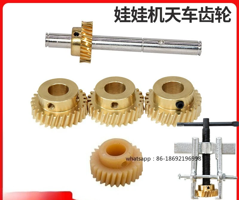 Doll Machine Smoke Gear Screws 9.6/9 8/10.1 Repair Tools Doll Machine Accessories Crane Copper Gear Rod
Doll Machine Smoke Gear Screws 9.6/9 8/10.1 Repair Tools Doll Machine Accessories Crane Copper Gear Rod