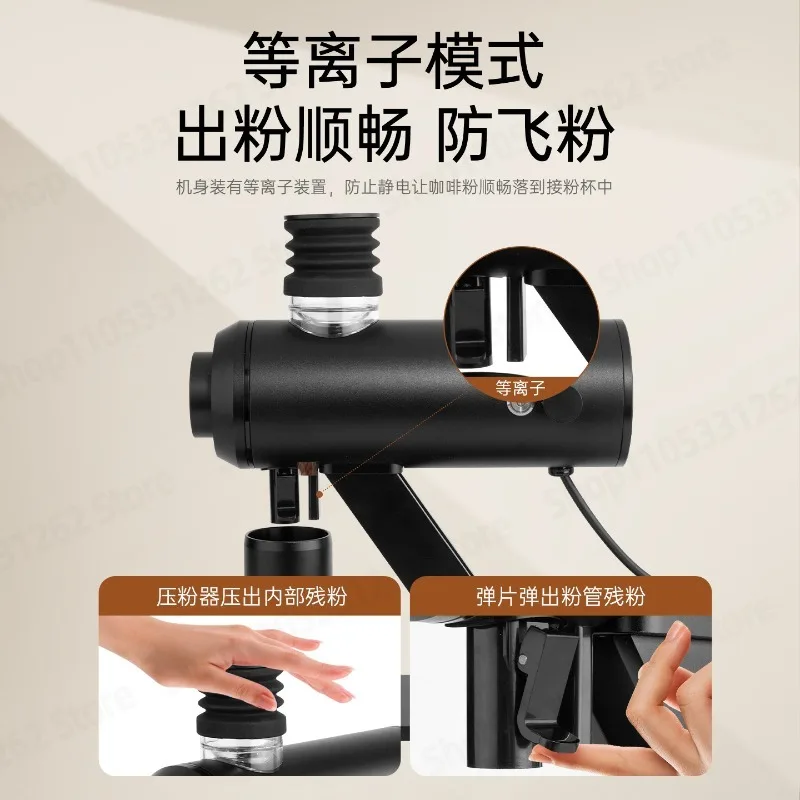 Electric Coffee Grinder J64 Horizontal Discharge Zero Residue Powder 64 Blade Disc Easy To Clean
Electric Coffee Grinder J64 Horizontal Discharge Zero Residue Powder 64 Blade Disc Easy To Clean