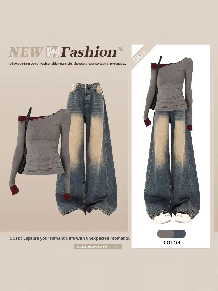 American Lazy Style Spliced Shoulder Long Sleeve Old Jeans Women's Spring Slimming Fashion Sexy Girl Clothing Set High Waist
American Lazy Style Spliced Shoulder Long Sleeve Old Jeans Women's Spring Slimming Fashion Sexy Girl Clothing Set High Waist