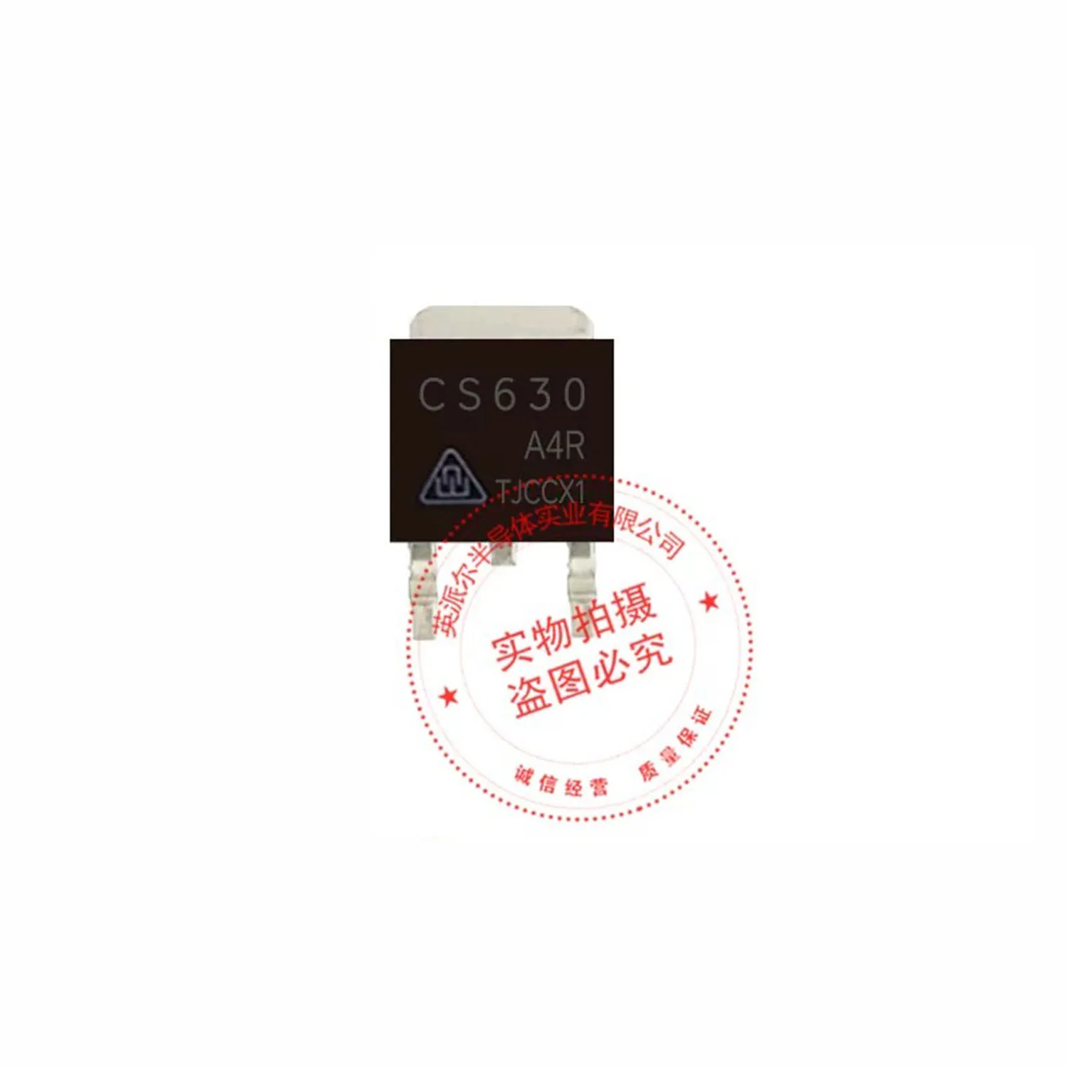 New Original 10Pcs CS630A4R TO-252 200V 9A MOSFET Transistor In Stock Good Quality
New Original 10Pcs CS630A4R TO-252 200V 9A MOSFET Transistor In Stock Good Quality