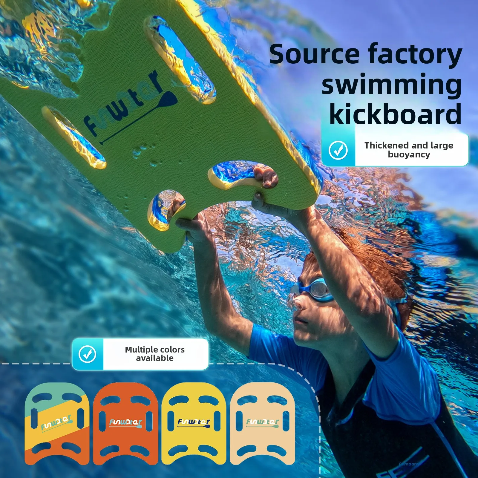 Children's Swimming Training Kickboard-Thickened Large Buoyancy Multi-Color
Children's Swimming Training Kickboard-Thickened Large Buoyancy Multi-Color