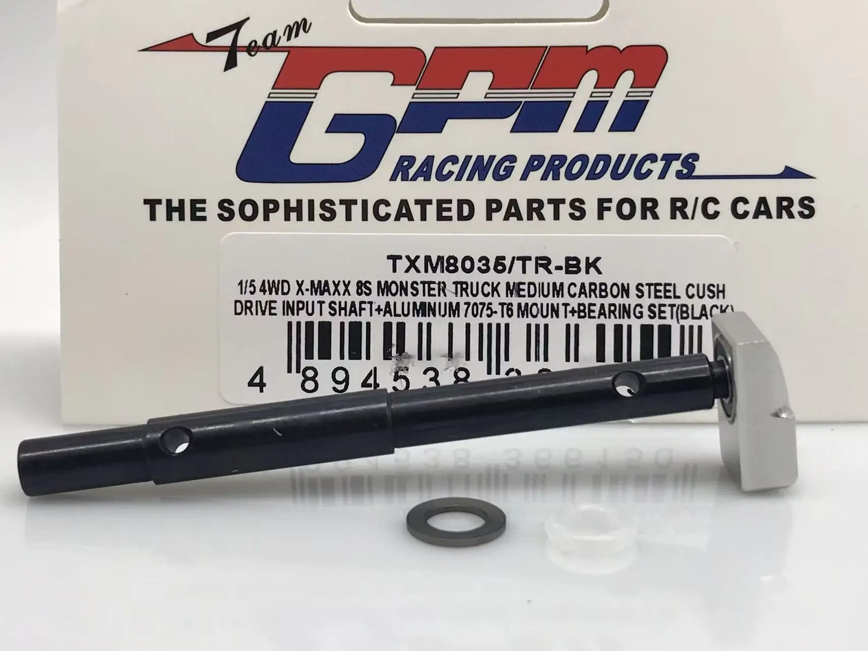 GPM edium carbon steel large gear shaft bracket and three-point support for high-speed bearings for TRAXXAS-1/5 X-MAXX 8S XRT RC
GPM edium carbon steel large gear shaft bracket and three-point support for high-speed bearings for TRAXXAS-1/5 X-MAXX 8S XRT RC