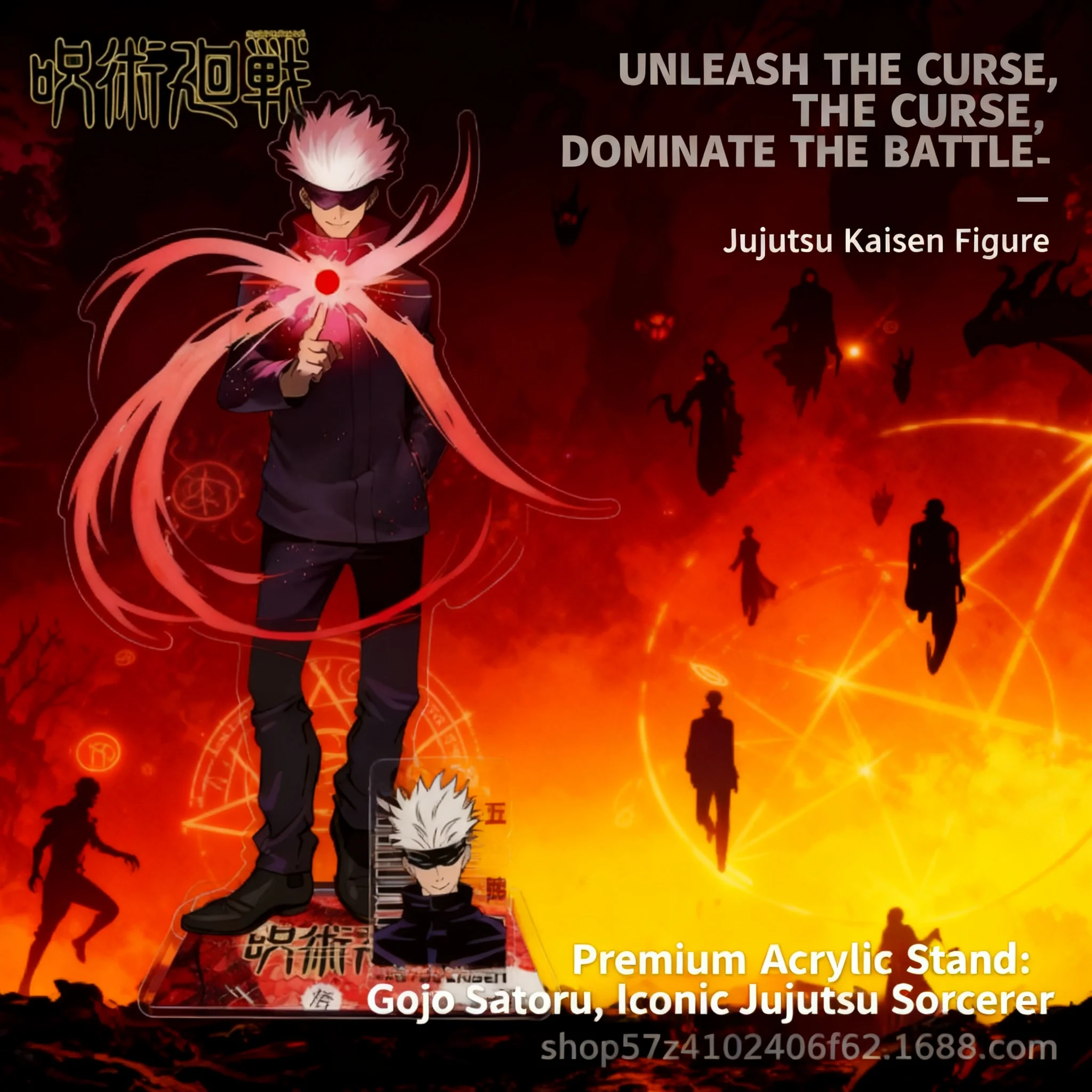 New Style Gojo Satoru Fushiguro Megumi Anime Jujutsu Kaisen Acrylic Stand Figure Cute Collectible Merchandise Decor for Fans
New Style Gojo Satoru Fushiguro Megumi Anime Jujutsu Kaisen Acrylic Stand Figure Cute Collectible Merchandise Decor for Fans