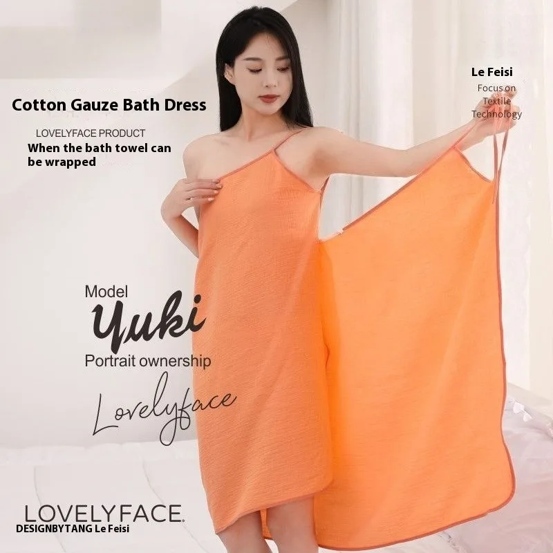 Women's Cotton Gauze Bath Towel Dress Wrap Wearable Quick Dry Super Absorbent Soft Shower Towel for Home Bathing Clothes Light
Women's Cotton Gauze Bath Towel Dress Wrap Wearable Quick Dry Super Absorbent Soft Shower Towel for Home Bathing Clothes Light