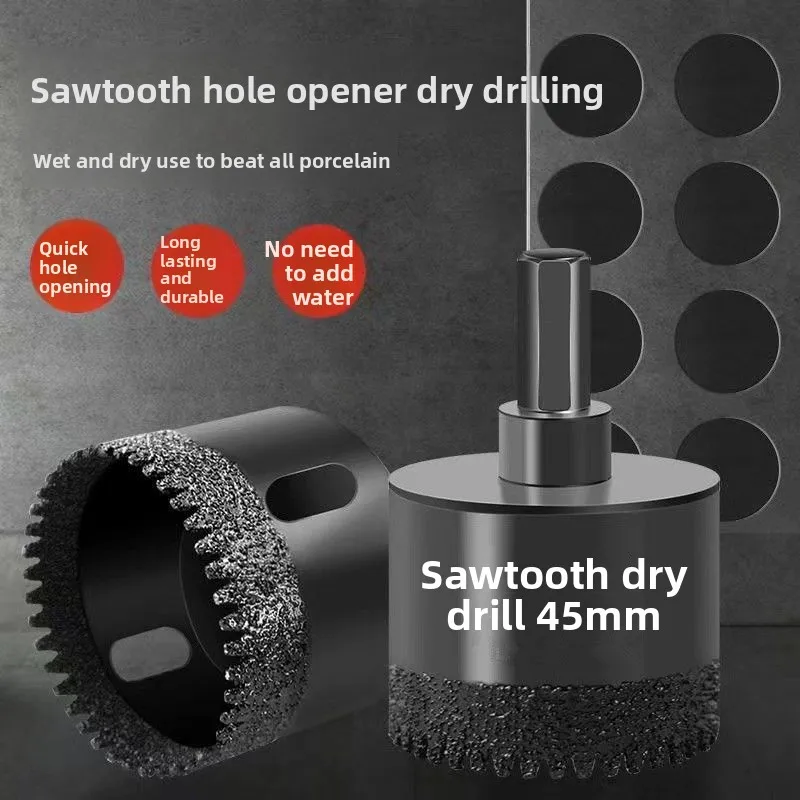 Сухое сверло для сверления плитки, пилообразный пробойник, специальный стеклянный камень, керамический открывалка для отверстий, сухое сверло, полная плитка 
Сухое сверло для сверления плитки, пилообразный пробойник, специальный стеклянный камень, керамический открывалка для отверстий, сухое сверло, полная плитка