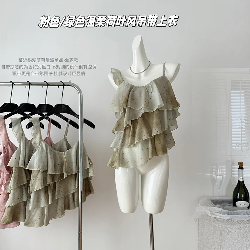 French Gentle Style Irregular Ruffled Sling Tank Top Women's 2024 Summer New Fashion Elegant Crop Top Sweet Vest
French Gentle Style Irregular Ruffled Sling Tank Top Women's 2024 Summer New Fashion Elegant Crop Top Sweet Vest