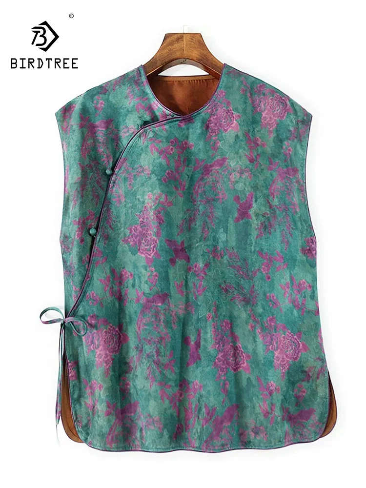 BirdTree-35MM Silk Watered Gauze Elegant Vest, Women O Neck Floral Jacquard, Cute Commute Loose Tank Top, 2025 Summer T57389CC
BirdTree-35MM Silk Watered Gauze Elegant Vest, Women O Neck Floral Jacquard, Cute Commute Loose Tank Top, 2025 Summer T57389CC
