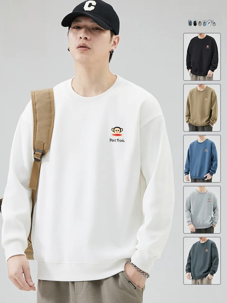 PaulFrank ex round Ne Sweatirt Loose Casual Loose Sle Color Autumn Spring Faionable Monkey Print T-irt
PaulFrank ex round Ne Sweatirt Loose Casual Loose Sle Color Autumn Spring Faionable Monkey Print T-irt