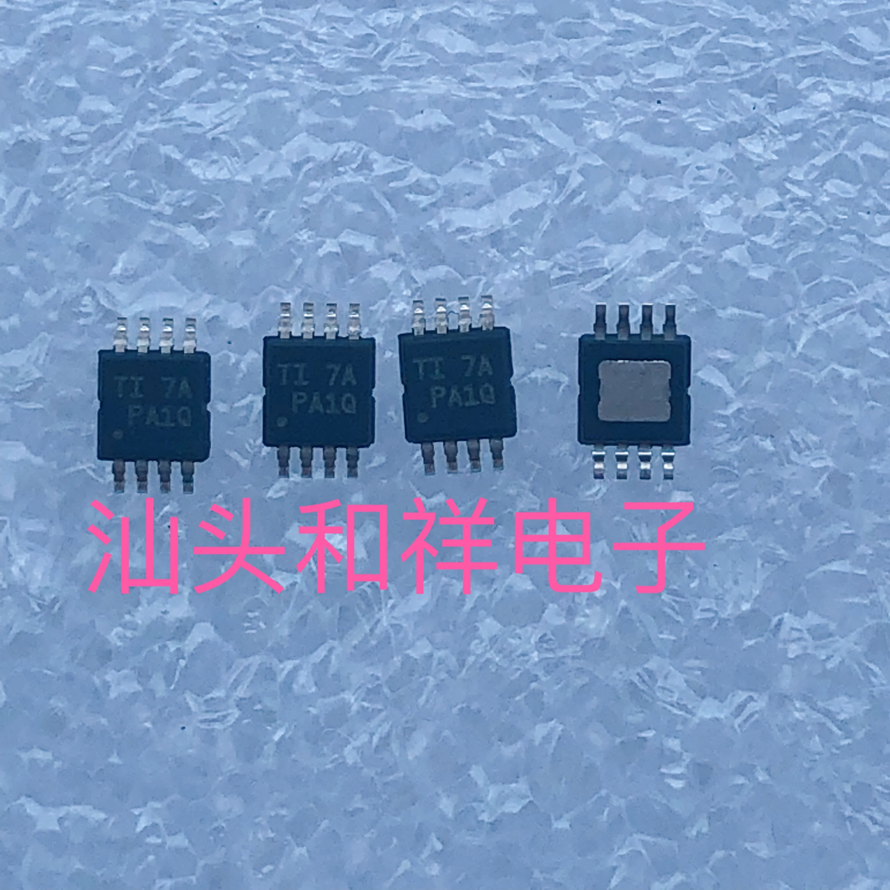 NEW TPS7A6650QDGNRQ1 PA1Q MSOP-8 10PCS
NEW TPS7A6650QDGNRQ1 PA1Q MSOP-8 10PCS