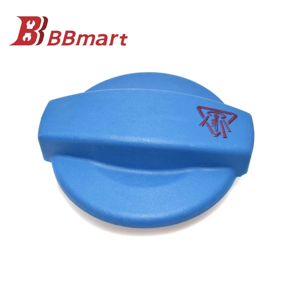 BBMart Auto Parts Engine Coolant Expansion Tank Cap 8E0121321 For Audi A8 S8 A4 S4 Car Accessories 8e0121321
BBMart Auto Parts Engine Coolant Expansion Tank Cap 8E0121321 For Audi A8 S8 A4 S4 Car Accessories 8e0121321
