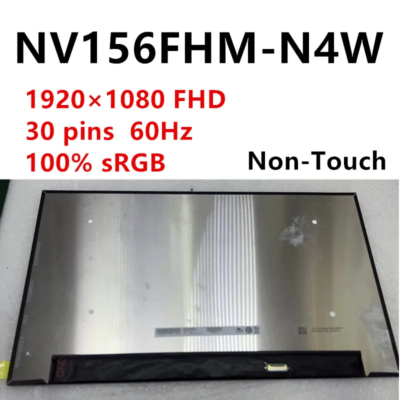 NV156FHM-N4W NV156FHM N4W BOE093F 15.6" 60 Hz laptop LCD Screen Replacement LED Display IPS EDP 30 PINS 1920×1080 Non-Touch
NV156FHM-N4W NV156FHM N4W BOE093F 15.6" 60 Hz laptop LCD Screen Replacement LED Display IPS EDP 30 PINS 1920×1080 Non-Touch