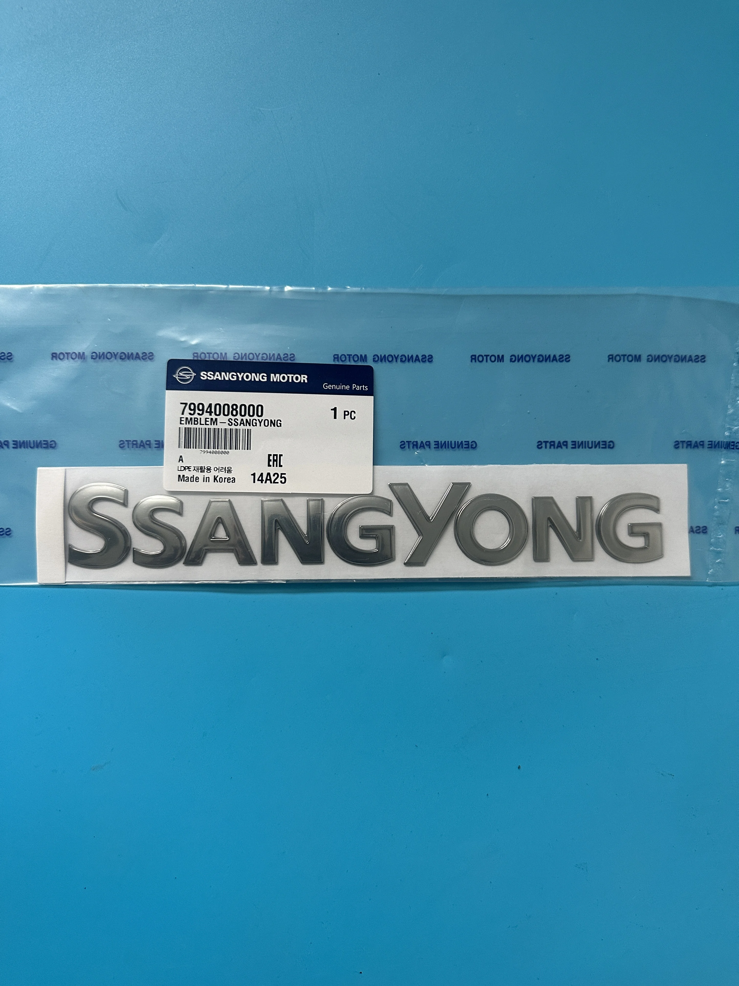 Ssangyong Emblem Logo 7994008000 For Ssangyong Actyon Sports Rodius Stavic Kyron Rexton
Ssangyong Emblem Logo 7994008000 For Ssangyong Actyon Sports Rodius Stavic Kyron Rexton
