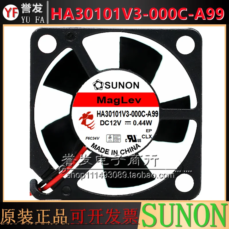 НОВЫЙ ОРИГИНАЛ HA30101V3-000C-A99 12 В 0,44 Вт 3010 30x30x10 мм ОХЛАЖДАЮЩИЙ ВЕНТИЛЯТОР РАДИАТОР 
НОВЫЙ ОРИГИНАЛ HA30101V3-000C-A99 12 В 0,44 Вт 3010 30x30x10 мм ОХЛАЖДАЮЩИЙ ВЕНТИЛЯТОР РАДИАТОР