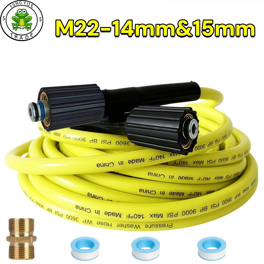 5800PSI High Pressure Cleaning Machine Hose Cord Pipe Car Wash Hose Water Cleaning Extension Hose M22-Pin14/15 for Karcher Huter
5800PSI High Pressure Cleaning Machine Hose Cord Pipe Car Wash Hose Water Cleaning Extension Hose M22-Pin14/15 for Karcher Huter